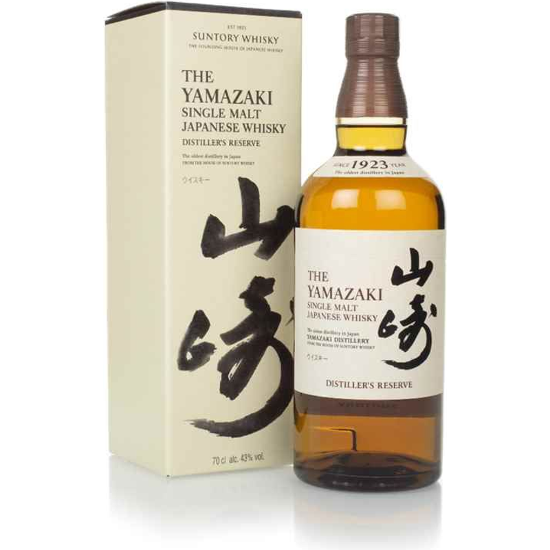 The Yamazaki Distiller&