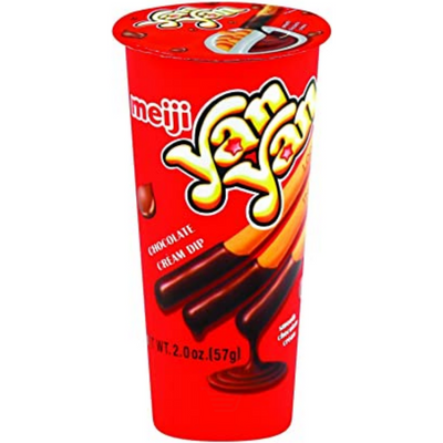 Meiji Yan Yan Chocolate Dipped Cookies 2 oz